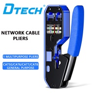 DTECH Class 7 Multi-Function Network Pliers 6/7 Crimping Connector Net Tool Wire Clamping Broadband 