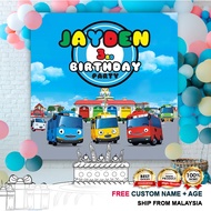Birthday Banner / Birthday Backdrop / Hari Jadi - Tayo the Little Bus / Tayo Bus