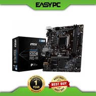 MSI B365M PRO-VH Socket 1151 Ddr4 Motherboard,Intel LGA-1151 Micro-ATX motherboard with DDR4 2666MHz