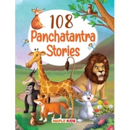 108 Panchatantra Moral Story Book for Kids Age 6 to 12 - Animal Moral Stories in English - English S