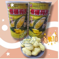 Durian Maggie Crispy Durian Flavor Cake Bars