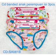 GIRLS' Cd | GOLDEN NICK SA081B girls' panties, 3 pcs