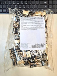 [現貨 Cremino 特濃黑朱 $190/200g] Venchi 黑朱古力 Chocolate Chocoviar Granblend Ingot 開心果 榛子 送禮大方得體! 門市55折! 聖誕