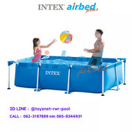 Intex สระน้ำ เฟรมพูล สี่เหลี่ยม 2.6x1.6x0.65 ม. รุ่น 28271