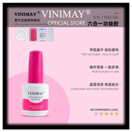 Gel đa năng 6in1 VINIMAY 15ml - Sơn gel base cứng móng nối úp móng top loang top bóng