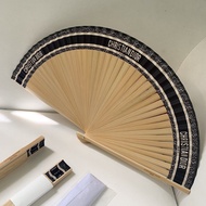 Vip Dior 贈品 摺扇