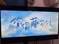 TCL 32S5400 32吋 FHD Google TV 全高清智能電視