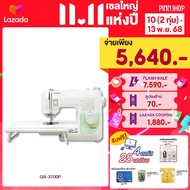 [10 (2ทุ่ม) - 13 พ.ย. 68][ผ่อนได้][สินค้าพร้อมส่ง]Brother จักรเย็บผ้า รุ่น GS-3700P จักรเย็บผ้าไฟฟ้า