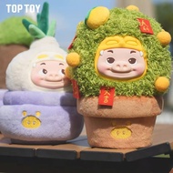 【100% Authentic】GG-Bond Plant Potted Series Plush Blind Box Cute Piggy Anime Figure Toys Desktop Orn