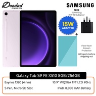 Samsung Galaxy Tab S9 FE WiFi With S Pen 8GB+256GB SM-X510 With 15W Adapter &amp; Screen Protector - Android Tablet