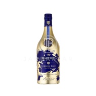 Martell Cordon Bleu Limited Edition By Mathias Kiss (With Cradle) 700ml