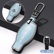 Suitable for Mercedes-Benz c0l Key Cover c00l Women e00l Buckle glc00l Car New GLC0 Shell q03.18