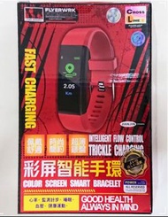 帳號內物品可併單限時大特價   Smartwatch黑色運動觸控智能手環Smart Bracelet智能手錶USB充電Touch control smartwatch心率身體監測健康運動電子錶