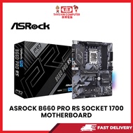 ASROCK B660 PRO RS SOCKET 1700 MOTHERBOARD