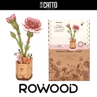Catto | Robotime Wooden Bloom Flower | TW051 | Rowood