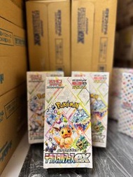 pokemon 寶可夢 sv8a 太晶慶典 日版 PTCG eevee 伊布