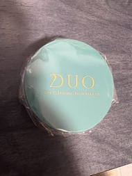 DUO The Cleansing Balm Barrier 卸妝膏