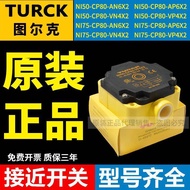 Ni40 Tolk Proximity Switch Ni50-CP80-AN6X2 6X2 VN/VP 4X2 BI40 FZ3X2 747