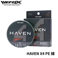 [Fisherman] WEFOX HAVEN X4 Green PE Line Monochrome PE Line Wear-Resistant PE Line PE Line Fishing L