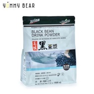 健康時代 - 無糖高纖黑豆漿粉 500g(平行進口)