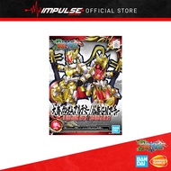 Bandai SDSS Da Qiao Gundam Artemie/Xiao Qiao GN Archer 5058309