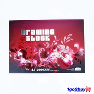 [Uni Paper] A3 Drawing Paper 20's 200Gsm (SDB-2000)