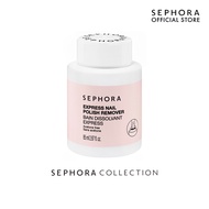 Sephora Collection Express Nail Polish Remover 85ml