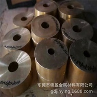Ready Stock Supply TS4 High Wear-Resistant High Hardness Aluminum Bronze Alloy TS4 Aluminum Bronze R