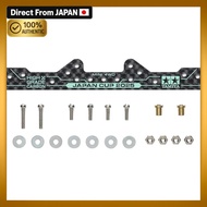 Tamiya Mini 4WD Limited HG Carbon Multi Reinforcement Plate (1.5mm) J-CUP 2025 95178