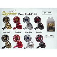 OPASS fishing reel power handle knob POWER Round KNOB PK01