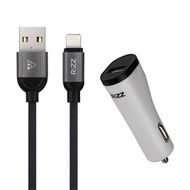 Rizz หัวชาร์จในรถ สายชาร์จ Lightning รุ่น RAL-226F - Rizz, Mobile & Gadgets