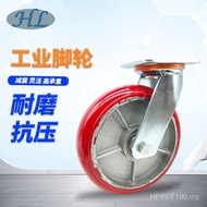 Caster Inch Caster Korean Style Arc pu4.5.6.8 Caster Polyurethane Korean Style 27cm Universal Polyur