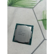 intel core i3-9100 3.60 cpu processor 9th gen