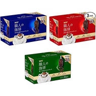 [Direct from japan]UCC Craftsman's Coffee Drip Coffee Drink Comparison Assorted Set x 90 Bags Regular (Mild/Special/Rich) One Drip