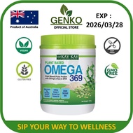 KAY KAY Berasaskan Tumbuhan Omega 369 520gm KAY KAY Plant Based Omega 369 520gm Gluten Free Soy Free