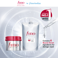 [Bundle] FINO Premium Touch Hair Mask Set (hair mask refill pack)
