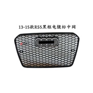 ชิ้นส่วนรถยนต์ GT RS5 สำหรับ Audi A5/S5 ปี 2017-2024 บังคับหน้าและหลังแบบครอบใหญ่ ชิ้นส่วนตกแต่งภายน