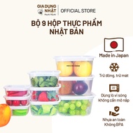 Set of 9 Inomata rectangular plastic food containers, safe food and frozen food preservation (140ml,