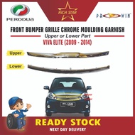 [ PERODUA VIVA ELITE ] Radiator Front Bumper Grille Chrome Moulding Garnish - Upper or Lower Part  (