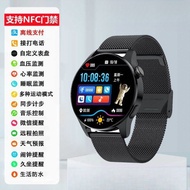 smart watch jam smart watch smart watch man Huaqiang Bei watch GT8 Smart watch Offline Payment NFC B
