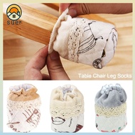 SUERHD Chair Foot Covers, Protective Thicken Table Chair Leg Socks, Table Chair Leg Socks Covers Non