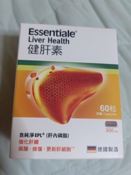 健肝素60粒裝