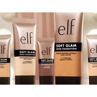 [Authentic From Elf America] Soft Glam Satin Foundation