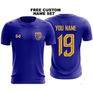 FREE CUSTOM NAMESET Thailand  Jersey  Thailand Jersey Bola