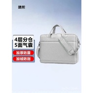 Qingxi Computer Bag Portable Shoulder Bag14Notebook Bag Airbag15.6Men's and Women's Gaming Notebook-Inch Shockproof Air