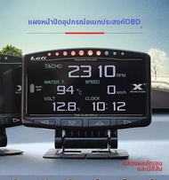 Lufi X1 OBD 2 รถยนต์สมาร์ทอัตโนมัติ Speedometer Mini Lufi X1 ดิจิตอลความดันน้ํามัน Turbine รถวัด OBD