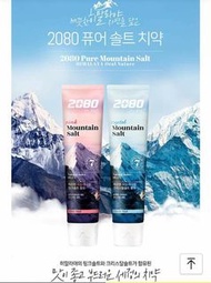 🇰🇷韓國 2080 PURE 喜馬拉雅玫瑰水晶鹽牙膏