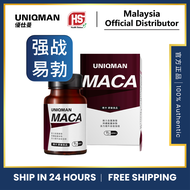 UNIQMAN 顶级黑红玛卡胶囊 Imported Certified MACA Capsules (男性保健 Men Health Booster Black Maca)