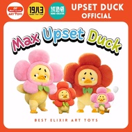 Max-Upset Duck เป็ดหน้าบึ้ง 400% ของแท้ ส่งตรงจากบริษัทต้นทาง พร้อมส่งจากไทย Upset duck