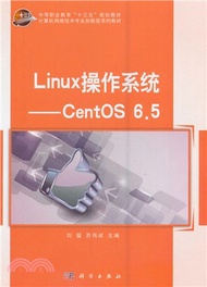 26039.Linux作業系統-CentOS6.5（簡體書）
